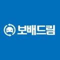 보배진컴퍼니