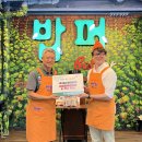 360에스티