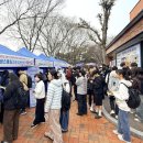 계명대로 이미지