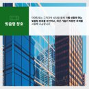 덕영유통