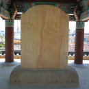 순천-77호 이미지