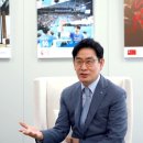 정원재