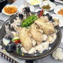 아구신랑콩나물색시 이미지