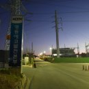 군선(안인진2리) 이미지