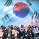 양산시립독립기념관 이미지