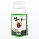 (주)푸르네 이미지