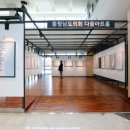다움 이미지