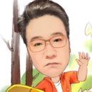 호 당구장 이미지