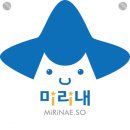 미리내커피