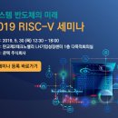 커널연구회