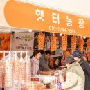 한양기계공구