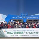 예산군시니어클럽 이미지