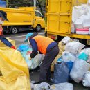 기동반-29 이미지