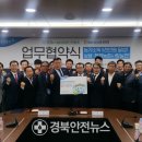 농협생명보험(주) 이미지