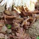 대가흑염소 이미지