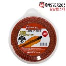 몬스터21