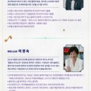 2024 브런치 콘서트 4월 이미지