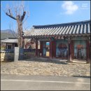 덕연서원 | 박곤(朴坤)장군이 무예와 학문을 닦던 곳