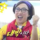 달콤언니 이미지