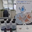 동부판매서비스 이미지