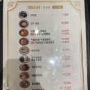광주 롯데백화점 중화요리, 웍앤그릴 진짬뽕