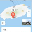 카카오 이미지
