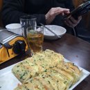 오뚜기포차 이미지