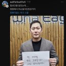 ㅅㅎ말 듣고보니 매주 뭐먹었는지 기록할뿐인 일상