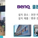 천안여자상업고등학교 이미지