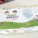 클로버덴탈 이미지