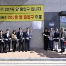 양평역 이미지