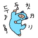 언니네오븐