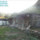 송한보건진료소 이미지