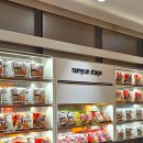 배부른밥집 | 김해공항 국제선 빠르게 간단하게 배부른 밥집 라면바 후기