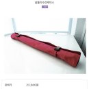 고려국악사 이미지