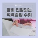 플랜에이택스 이미지