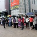 수완호반베르디움1차 이미지