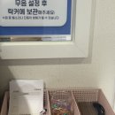 서동메디칼 | 서동 필라테스 추천 / 넓고 쾌적한 곳 [대기구필라테스청담 서동점]