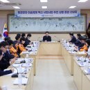 전남대청사관리노동조합 이미지