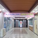 피트니스새봄 이미지