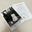 안하농장 | 호주워홀+261-269/ 애플팩킹 시작/ 매일 저녁 맥주/ 로제 떡볶이/ 엉클밥 탕수육