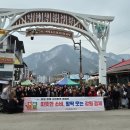 인제시장 이미지