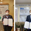 상동종합사회복지관 이미지