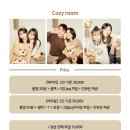하우스튜디오
