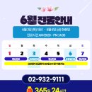 서울N비뇨의학과의원 이미지
