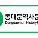 평안빌딩 이미지