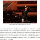 [2021년 제18회 쇼팽 국제 피아노 콩쿠르 우승 실황] 브루스 리우 - 쇼팽 / 피아노 협주곡 제1번 e단조, Op.11 이미지