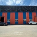 광산구-163 네이버블로그