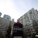 한양정비센타 네이버블로그