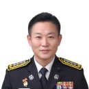 다문화안전경찰센터 이미지